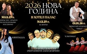 Balneo & Spa Hotel The Palace